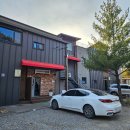 네이쳐펜션3 | [청주 네이쳐 펜션]풀빌라 야외수영장 실내 바베큐, 가을 1박2일 단체 방문후기