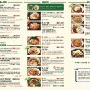 심슨더스파이스 이미지