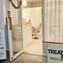 트리트빈(TREATBIN)