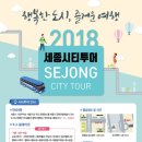 교과서투어 이미지