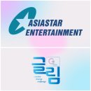 글림미디어그룹