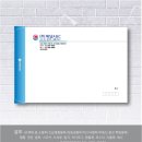 (주)해담디자인 이미지