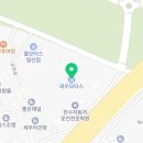 와우모터스1급정비 네이버블로그