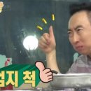조선농산 이미지