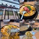 우신마트_앞1 | 광주 남구 맛집 효천1지구 점심은 내돈내산하는 두거리우신탕 추천