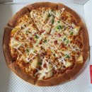 피자빙고(명덕점)
