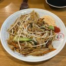 타이인플레이트 이미지