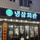 할리스부천역점1 이미지