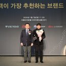 닥터펫푸드 증권경제신문