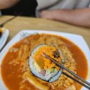 안양 분식 돈가스 맛집 임마누엘식당 배달 가능