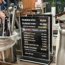 연남물갈비 세종반곡점 | (세종 맛집) 세종에서 즐기는 물갈비_연남물갈비