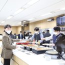 곤지암리조트 직원식당 이미지