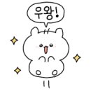 박정원공인중개사사무소 이미지