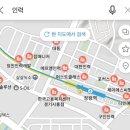 대림인력직업소개소