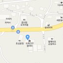 미니미니공도