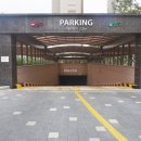 휴먼빌공인중개사사무소 네이버블로그