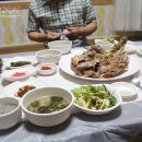 황토오리 이미지