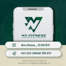 엔브이시스템 네이버블로그