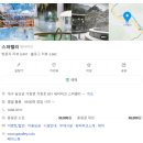 황소고집한우식육점