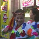 동이네바베큐