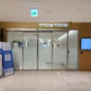 에비뉴치과의원 이미지