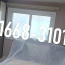 서라2차 이미지