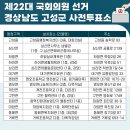 하이면행정복지센터 이미지