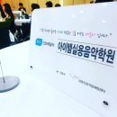 뮤직스타음악학원 - 천안시 서북구 노태산로 164 | 뮤직스타음악학원