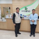 서울프라임한방병원 이미지