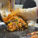 솥뚜껑 삼겹살 이미지