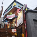 봉대찜닭 | [대구] 봉대박찜닭