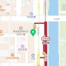 청우온누리약국 이미지