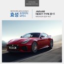 효성카인테리어