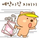 GPT골프레슨 이미지