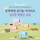 시은목장 네이버블로그
