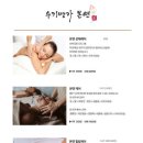 수기명가 본연