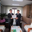 (주)아산성우하이텍 - 아산시 선장면 | (주)아산성우하이텍