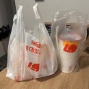 봉구스밥버거(삼천점) | 롯데리아 전주비빔라이스버거 양념너겟 맛 칼로리 할인쿠폰 가격 내돈내산 후기