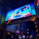 부이공원 이미지