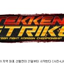 가오스게임장 이미지