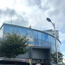 안산카스피드웨이 | 10월 황금연휴 여행 경기도 화성 근교여행 도민 할인 가능한 제부도 해상케이블카 서해랑