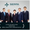 세무법인세르파 - 강남구 테헤란로6길 29 | 세무조사대응 컨설팅, 이 글로 정리 끝냅니다 (국세청 출신 세무사 조언)
