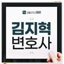 법률사무소태린 - 1282 | 법률사무소태린
