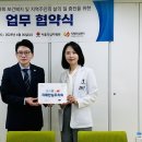 종로구 치매안심센터 이미지