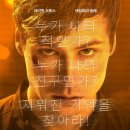 (주)티에스앤컴퍼니 이미지
