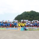 정화발전소 이미지