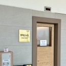 스파렉스 연수 이미지