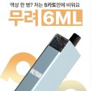 송내전자 이미지