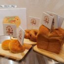 식빵공장