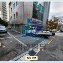 더백산업